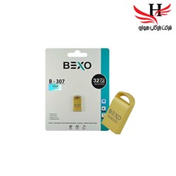 نمایش جزئیات برای فلش مموری بکسو با ظرفیت 32 گیگ مدل B-307 تصویر فلش مموری بکسو با ظرفیت 32 گیگ مدل B-307